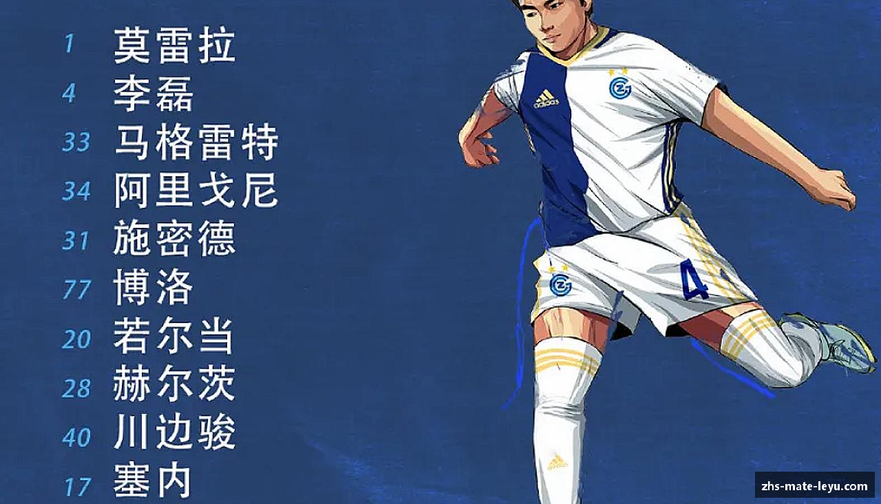 精彩因我们而生！